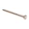 Prime-Line Hex Lag Screw 1/4in X 3in Grade 18-8 Stainless Steel 25PK 9055154 - alternate 1